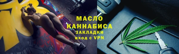 марихуана Михайлов