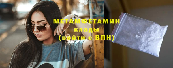 марихуана Михайлов