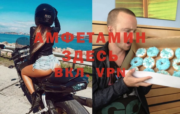СК Навашино