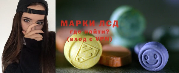 марихуана Михайлов