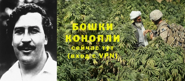мдма Наволоки