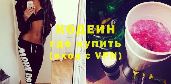 марихуана Михайлов