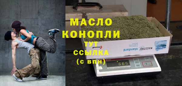 стаф Михайловск